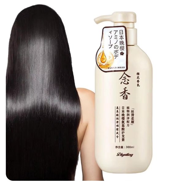 Sakura Shampoo Gentle Moisturizing, Cleansing Shampoo